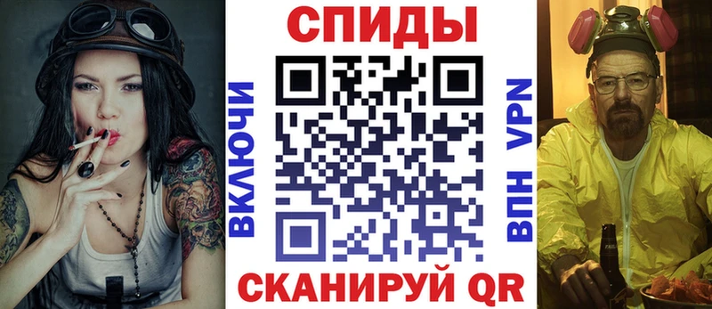 АМФ Розовый Нижнекамск