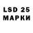 МДМА VHQ F3S stoke