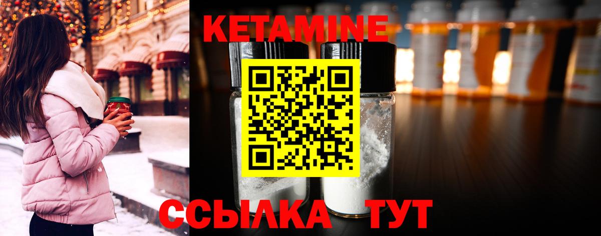 Канабис  КОКАИН  Нижнекамск  MDMA  ГАШИШ  Вход с VPN  Меф   ГАШИШ 