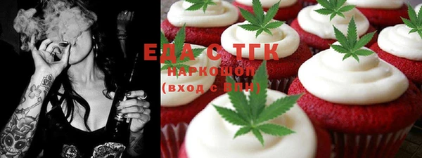 кокс Абаза