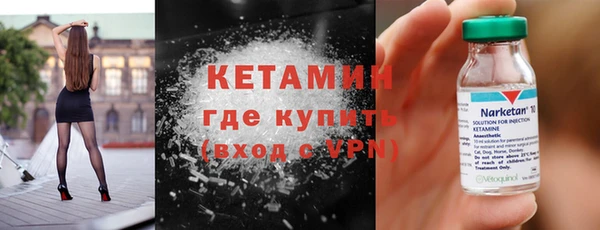 гашик Абдулино
