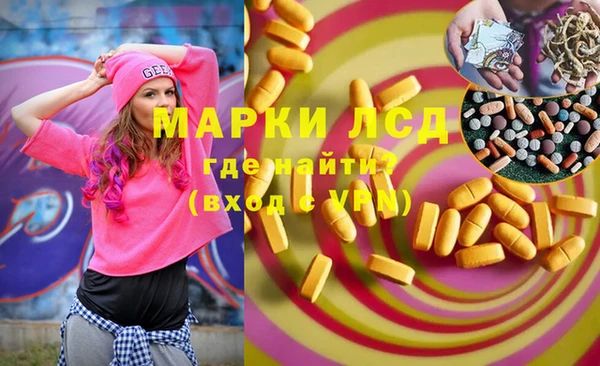 амф Абинск