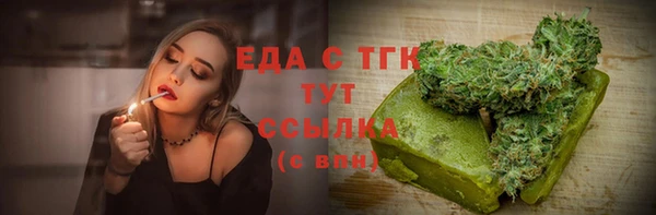 герыч Магадан