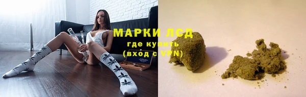 амф Абинск