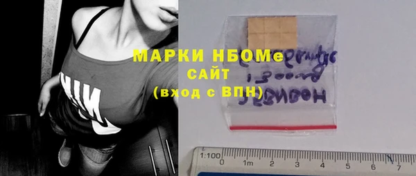 гашик Абдулино