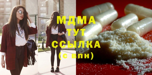 винт Магас