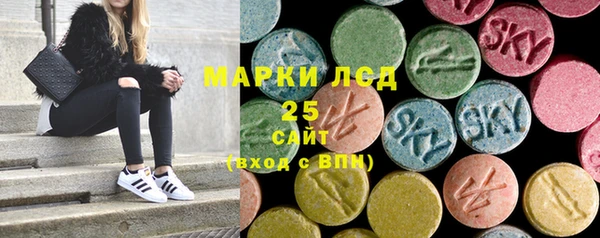 кокс Абаза