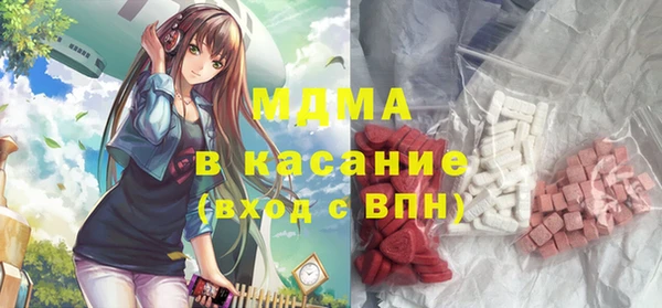 кокс Абаза