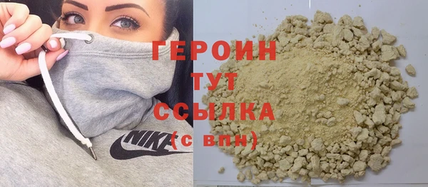кокс Абаза