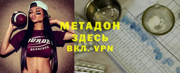 гашик Абдулино