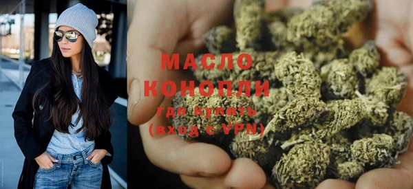 амф Абинск