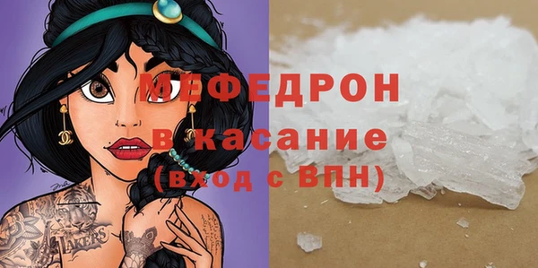 гашик Абдулино