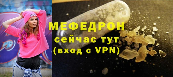 гашик Абдулино