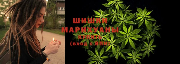 гашик Абдулино