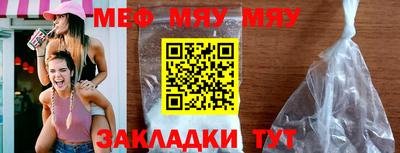 ГАЛЛЮЦИНОГЕННЫЕ ГРИБЫ Заволжье