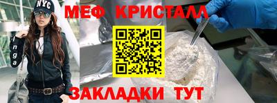 ГАЛЛЮЦИНОГЕННЫЕ ГРИБЫ Заволжье