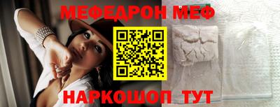 ГАЛЛЮЦИНОГЕННЫЕ ГРИБЫ Заволжье
