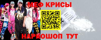 прущие грибы Заводоуковск