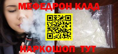 герыч Жуковский