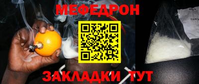 герыч Жуковский