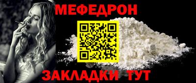 ГАЛЛЮЦИНОГЕННЫЕ ГРИБЫ Заволжье