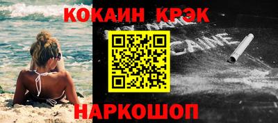 прущие грибы Заводоуковск