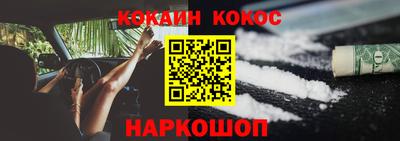 ГАЛЛЮЦИНОГЕННЫЕ ГРИБЫ Заволжье