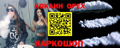 герыч Жуковский