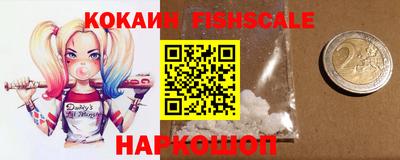 прущие грибы Заводоуковск