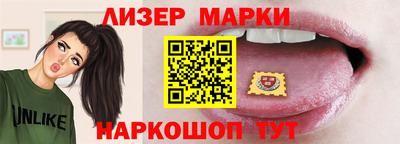 прущие грибы Заводоуковск