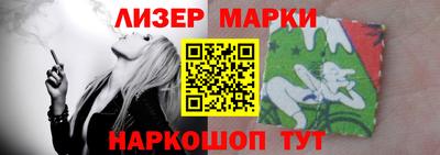 ГАЛЛЮЦИНОГЕННЫЕ ГРИБЫ Заволжье