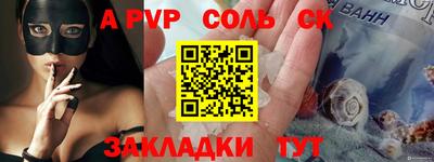 ГАЛЛЮЦИНОГЕННЫЕ ГРИБЫ Заволжье