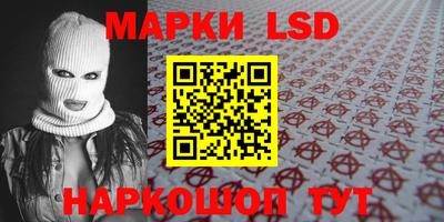 ГАЛЛЮЦИНОГЕННЫЕ ГРИБЫ Заволжье