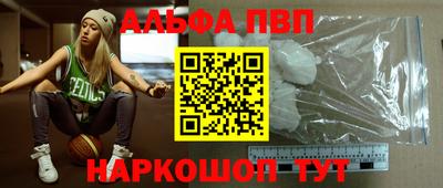 герыч Жуковский