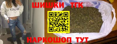 герыч Жуковский