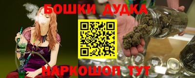 герыч Жуковский