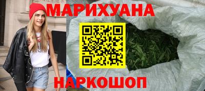 прущие грибы Заводоуковск