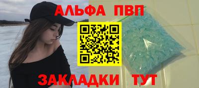 прущие грибы Заводоуковск