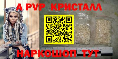 герыч Жуковский