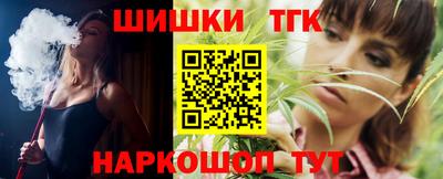 ГАЛЛЮЦИНОГЕННЫЕ ГРИБЫ Заволжье