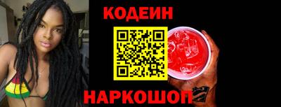 герыч Жуковский