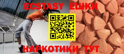 герыч Жуковский