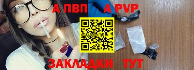 герыч Жуковский