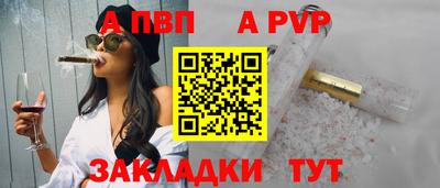 ГАЛЛЮЦИНОГЕННЫЕ ГРИБЫ Заволжье
