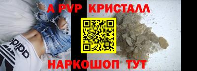ГАЛЛЮЦИНОГЕННЫЕ ГРИБЫ Заволжье