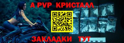 герыч Жуковский