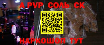 герыч Жуковский
