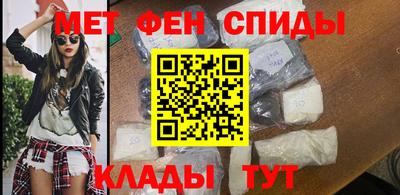 герыч Жуковский
