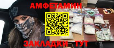 ГАЛЛЮЦИНОГЕННЫЕ ГРИБЫ Заволжье