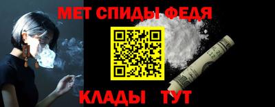 ГАЛЛЮЦИНОГЕННЫЕ ГРИБЫ Заволжье